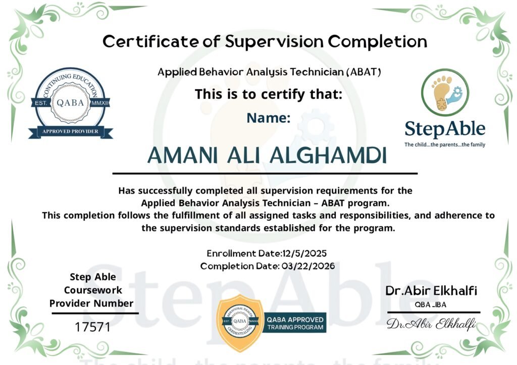AMANI ALI ALGHAMDI_page-0001