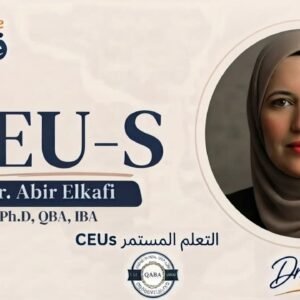 إدارة السلوكيات الصامتة والخفية في ABA